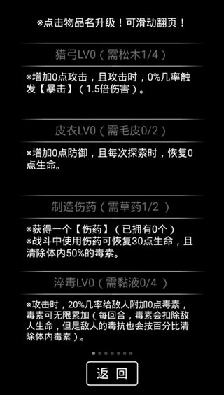 �����ռ�2��ɽ��޵а�