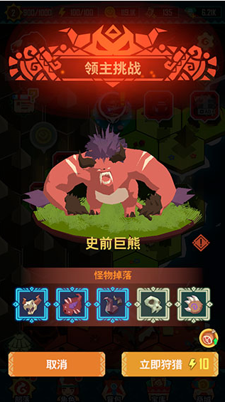 �������ֻ���(�����˰�װ��)