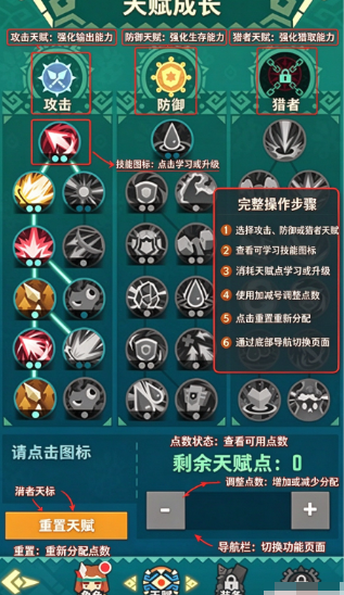�������ֻ���(�����˰�װ��)