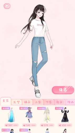 恋恋花名册老版本 恋恋花名册老版本