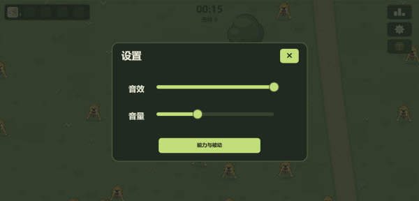 哈基米无双手游 哈基米无双手游