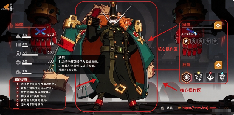 黑石战争游戏 黑石战争游戏