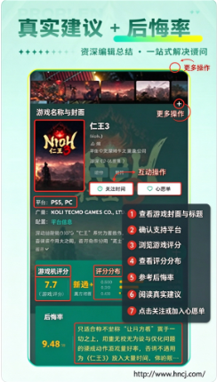 �λ���app�ٷ�����