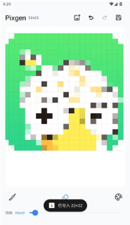 Pixgen���°�����
