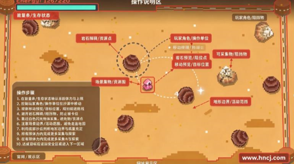 再来一颗手机版 再来一颗手机版