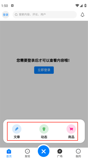 ��������app����