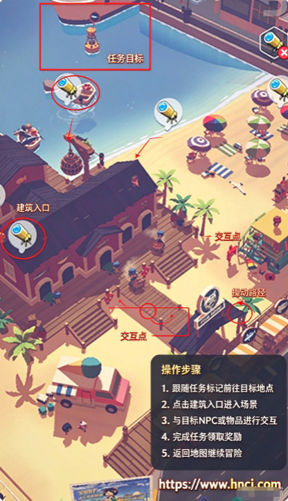 è��尲׿��(The Cat Fishing Village��װ��)