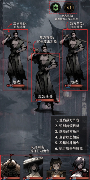 神探诡事录官方版 神探诡事录官方版