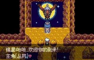 �ڴ���������֮ĭ��׿��