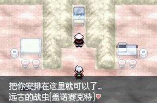 �ڴ���������֮ĭ��׿��