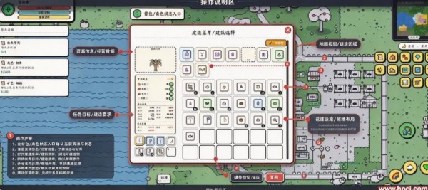 那些年我们喜欢的RPG游戏最新版 那些年我们喜欢的RPG游戏最新版
