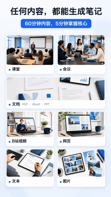 AIѧϰ�ʼ�app