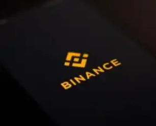 bnb安装包下载 bnb安装包下载