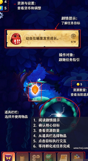 彩翼之星夜无限荧光币版 彩翼之星夜无限荧光币版