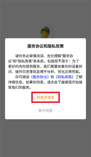 â��app����