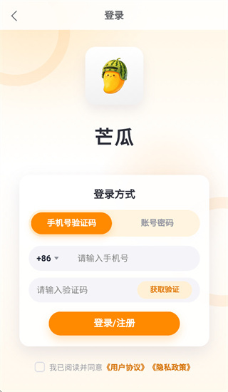 â��app����