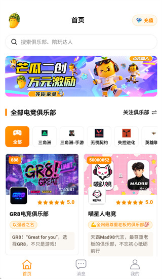 â��app����
