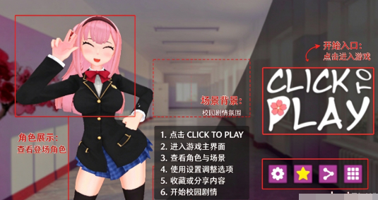 卡哇伊传奇正版 卡哇伊传奇正版