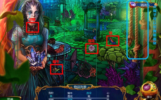 同盟神探无限体力版 同盟神探无限体力版