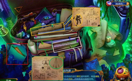 同盟神探无限体力版 同盟神探无限体力版