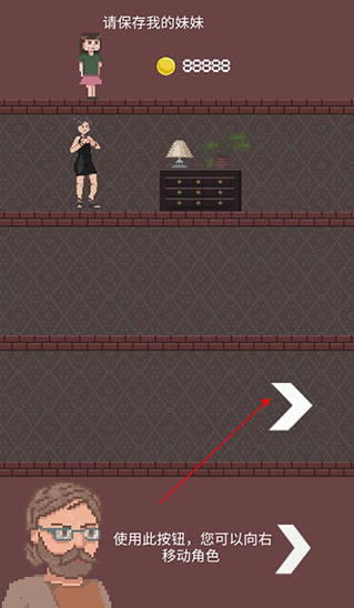 僵尸公寓游戏(Zombie Apartment) 僵尸公寓游戏(Zombie Apartment)