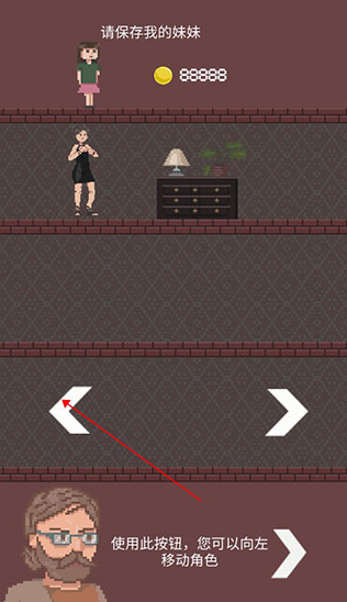僵尸公寓游戏(Zombie Apartment) 僵尸公寓游戏(Zombie Apartment)