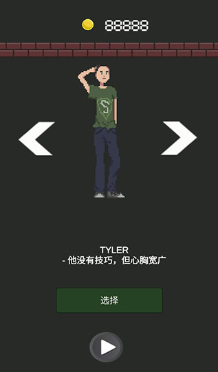 僵尸公寓游戏(Zombie Apartment) 僵尸公寓游戏(Zombie Apartment)