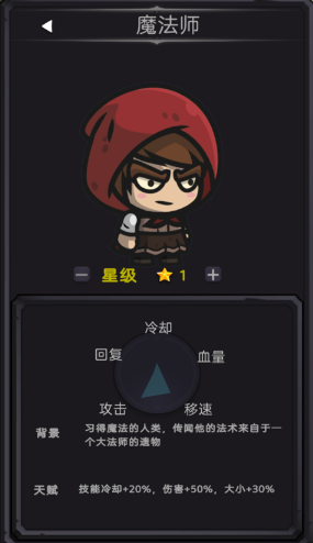 今天开始生存最新版 今天开始生存最新版