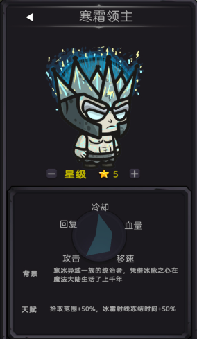 今天开始生存最新版 今天开始生存最新版