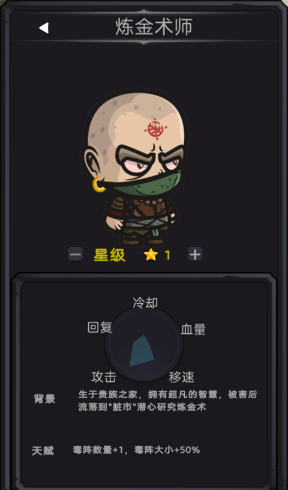 今天开始生存最新版 今天开始生存最新版