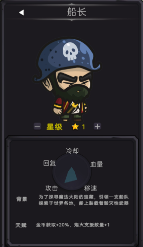 今天开始生存最新版 今天开始生存最新版