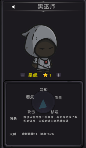 今天开始生存最新版 今天开始生存最新版