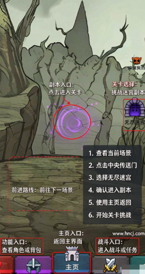 今天开始生存最新版 今天开始生存最新版