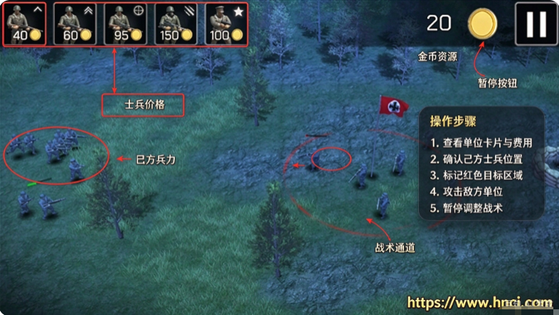 欧洲战壕3内置MOD菜单最新版 欧洲战壕3内置MOD菜单最新版