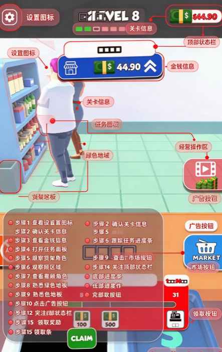 ����Ա3D�ϰ汾