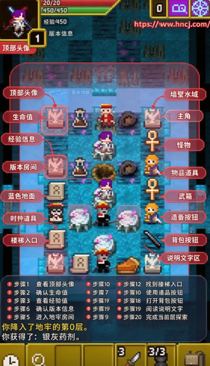 Magic Ling Pixel Dungeonħ����ص������°�