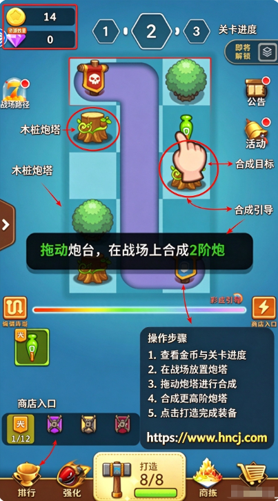 卡卡保皇 卡卡保皇