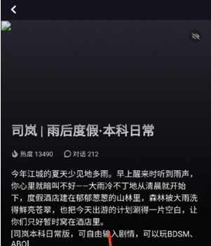 得体dirtyai最新版下载(得体AI) 得体dirtyai最新版下载(得体AI)