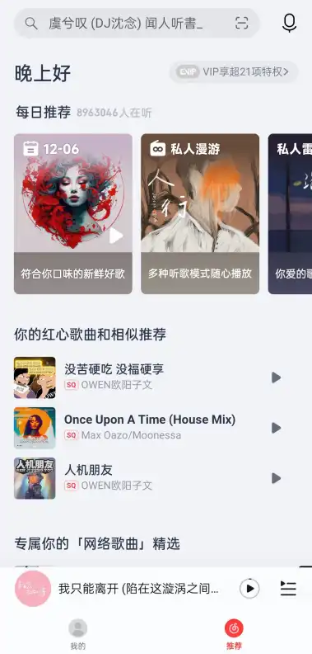 ����������app����