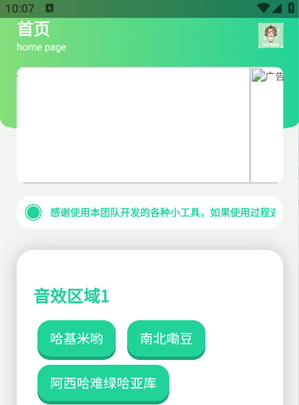 ����������app����