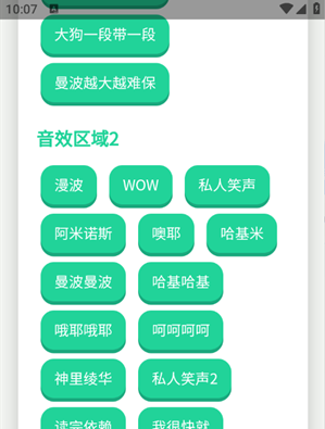 ����������app����