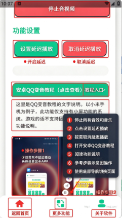 ����������app����