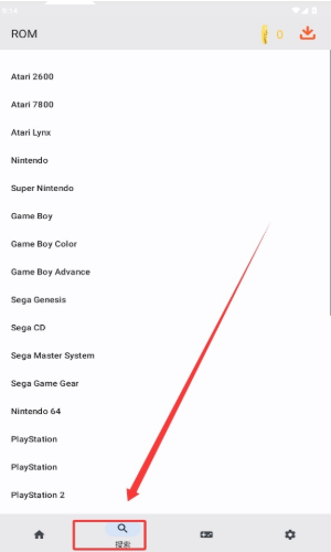 RPCS3模拟器最新版下载 RPCS3模拟器最新版下载
