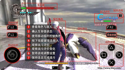 RPCS3模拟器最新版下载 RPCS3模拟器最新版下载