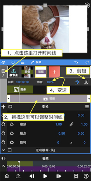NV������֡�ٷ�������(NodeVideo)