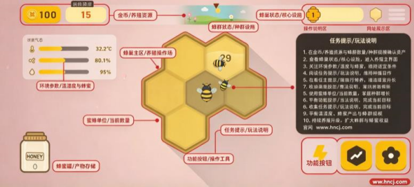 Ұ�Է䳲�ֻ���