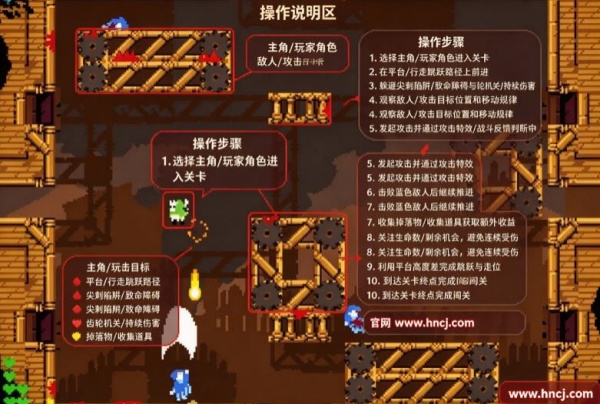 侍铳手机版 侍铳手机版