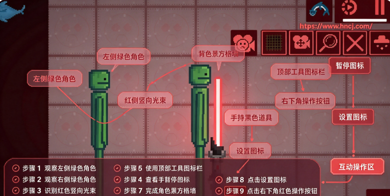 Maximum Red Playground甜瓜游乐场同人版 Maximum Red Playground甜瓜游乐场同人版