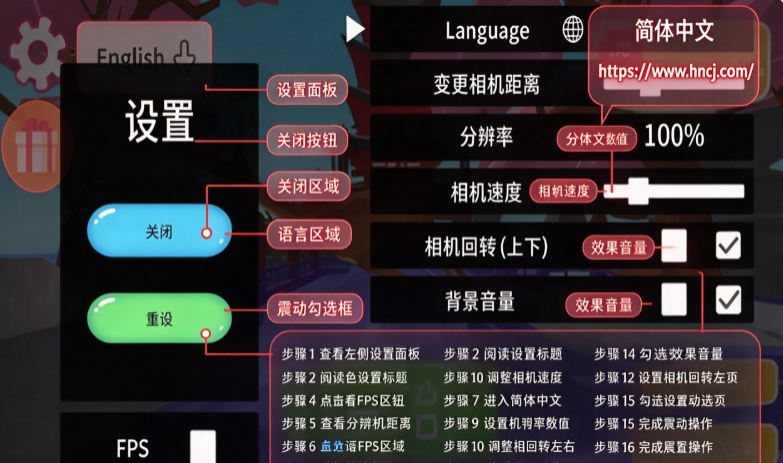 致命鹿模拟器最新版本 致命鹿模拟器最新版本