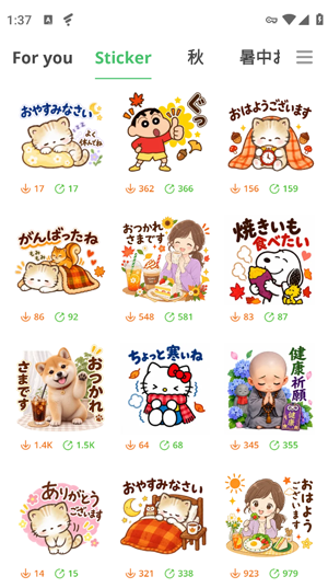 Animal Art Sticker�ٷ�������